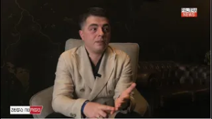 სხეულის ენა და მათი მნიშვნელობა - "უნდა იცოდე"