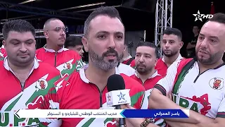 Marrakech... World Billiards Championship: National Team defeats South Africa on opening day