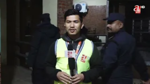 नेमकिपाको बषौको  विरासत रास्वपाले तोडदै, इतिहास लेख्ने?