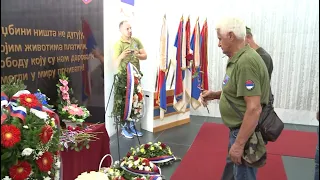 Obilježena godišnjica osnivanja Prvog bataljon vojne policije 1. KK VRS 06.09.2026.