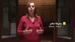 مدن عتيقة : الحلقة 04