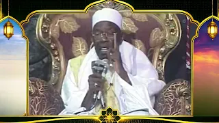GAMOU DEMB SERIGNE ABDOUL AZIZ SY AL AMINE - GAMOU TIVAOUANE 2026