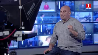 Информационная война 16.03.2018