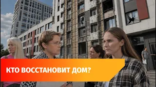 Ufa residents affected by drone attack call for home repairs