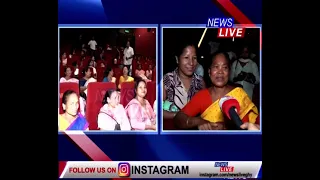 মহানগৰীৰ PVR-ত ষ্টাৰ চিমেণ্টৰ উদ্যোগত একেলগে চিনেমা চালে বৃদ্ধাশ্ৰমৰ ২শতাধিক ককা-আইতাই