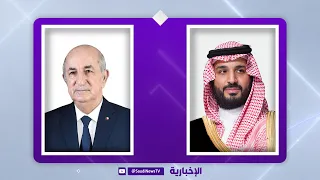 Crown Prince Congratulates Algerian President on Country’s Independence Day