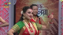 দশ হাতে তুমি, দশ দিক থেকে অভয় দিয়েছ মা || নৃত্য পরিবেশন