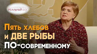 REB000215