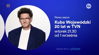 GOTOWI NA NOWY SEZON? #kubawojewódzki