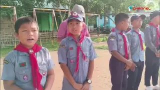 দীঘিনালায় প্রথম বারের মত বাংলাদেশ স্কাউটসের ১ম ষষ্ঠক নেতা কোর্সের উদ্বোধন