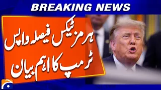 Trump Changes Hormuz Tax Plan After Talks With Gulf Leaders | Breaking News