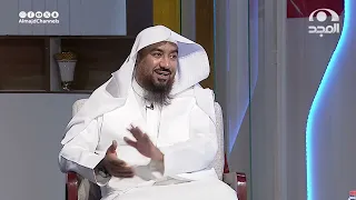 مكانة الأسرة وأسس استقرارها.. ما أبرز أسباب الخلافات؟ وكيف نحافظ على تماسكها؟ | د. ابراهيم بوبشيت