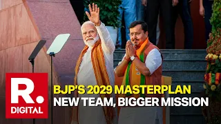 BREAKING: BJP Introduces New Team For Mission 2029 | Smriti Irani, Ram Madhav Bag Big Posts