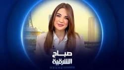 عامل صيانة يواجه منحدرات شاهقة | صباح الشرقية