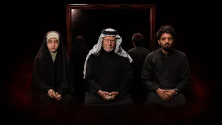 وجها بوجه: حب الإمام الحسين عليه السلام وخدمته، ذيشان حيدر, فدك رسول عادل, عبد الامير مهدي الاموي