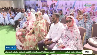 NEWS 04-07-2026