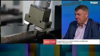 Китайски робот ще обучава младите специалисти във ВиК сектора у нас