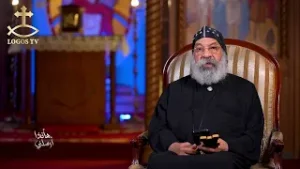 هأنذا أرسلني -  الحلقة التاسعة عشر -  التذمُر في حياة الخادم