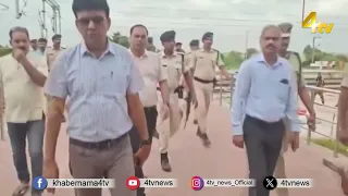 Lakhisarai Ashok Dham Mandir Stampede: Stampede at Ashok Dham Temple, 7 devotees dead! | 4tv News