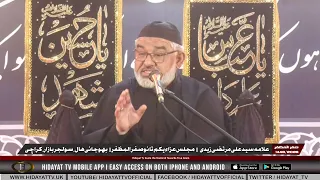 7th Safar 1448 2026 Majlis Allama Syed Ali Murtaza Zaidi, Bojani Hall Soldier Bazar, Karachi