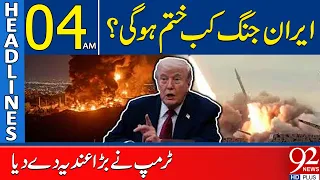 Trump’s Big Prediction on Iran W*ar  | 04AM Headlines