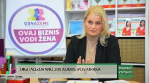 Reforma javne uprave eliminisala nepotrebnu dokumentaciju