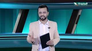 Sports Update | Nadir Al-Hammadi | 7/21/2026
