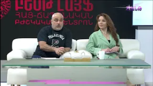 ԲեսթԼայֆ ԲԿ ի բուժական գծով  փոխտնօրեն Խաչիկ Համբարձումյան