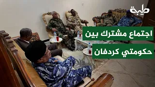 Joint Coordination Between North and West Kordofan Governments to Serve Citizens