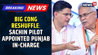 Congress Appoints Sachin Pilot As Punjab Party Secretary General Ahead Of Polls, Replacing Baghel