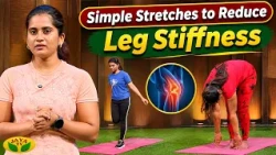 Easy Stretches for Stiff Legs | Palan Tharum Pathu Nimidangal | Jaya TV