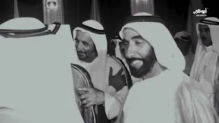 الدار هذه أمانة، لا تفرطون فيها | يوم عهد الاتحاد