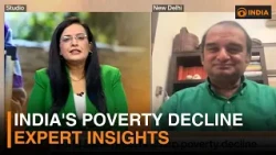 India's Poverty Decline | Expert Insights