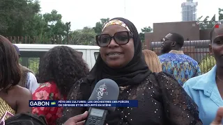 GABON FÊTE DES CULTURES : LES ORCHESTRES DES FORCES DE DÉFENSE ET DE SÉCURITÉ EN SCÈNE