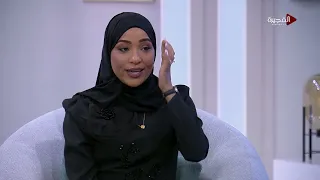 العناية الصيفية بالبشرة... كيف نحميها من أضرار الشمس ونحافظ على نضارتها؟ مع د. إيماء الطيب