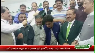 Shehar Nama | Pakistan News Updates | Metro1 News | 13 Aug 2026
