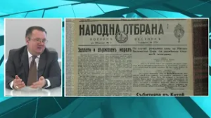 134 г. военни медии в България