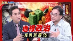 128YT