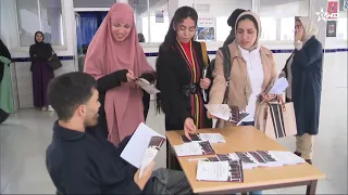 الانتخابات التشريعية : نحو مشاركة فاعلة ودامجة للأشخاص في وضعية إعاقة
