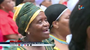 2026 National Prayer | Vukani Mhlaba