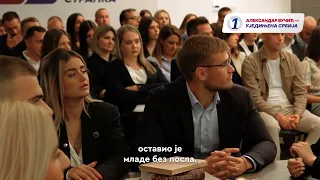 Siniša Mali: Važno je sačuvati radna mesta i budućnost mladih