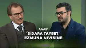 Dîdara Taybet - Ezmûna Nivîsînê | دیدارا تایبەت -  ئەزموونا نڤیسینێ