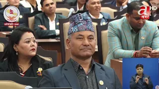 ग्यास आपूर्ति सहज बनाउन ’क्विक रेस्पोन्स टिम’ गठन