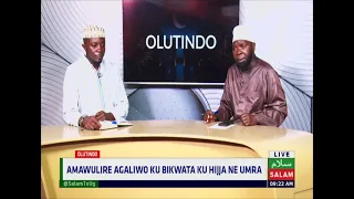 Amawulire Agaliwo Ku Bikwata Ku Hijja Ne Umrah ~ Muwalimu Muhammad Mayambala