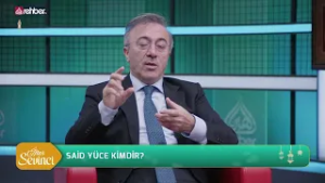 İftar Sevinci | 8. Bölüm