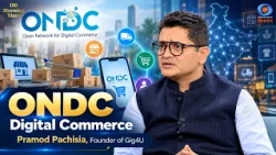 DD Morning Show | ONDC | Digital Commerce | Pramod Pachisia | DD National