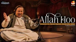 Legends Ek Yaad Unke Baad | Tribute To Ustad Nusrat Fateh Ali Khan | Allah Hoo | Yusuf Khan