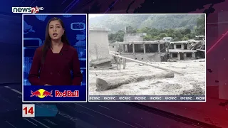 MORNING NEWS FATAFAT - NEWS24 TV