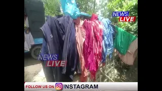 বানত সকলো হেৰুৱাই দুৰ্বিসহ জীৱন কটাইছে নাজিৰাৰ ৰাইজে