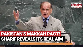 Makkah Defence Pact: Sharif Says Saudi-Türkiye-Pakistan Alliance Is For Peace, Not War Or Conflict
